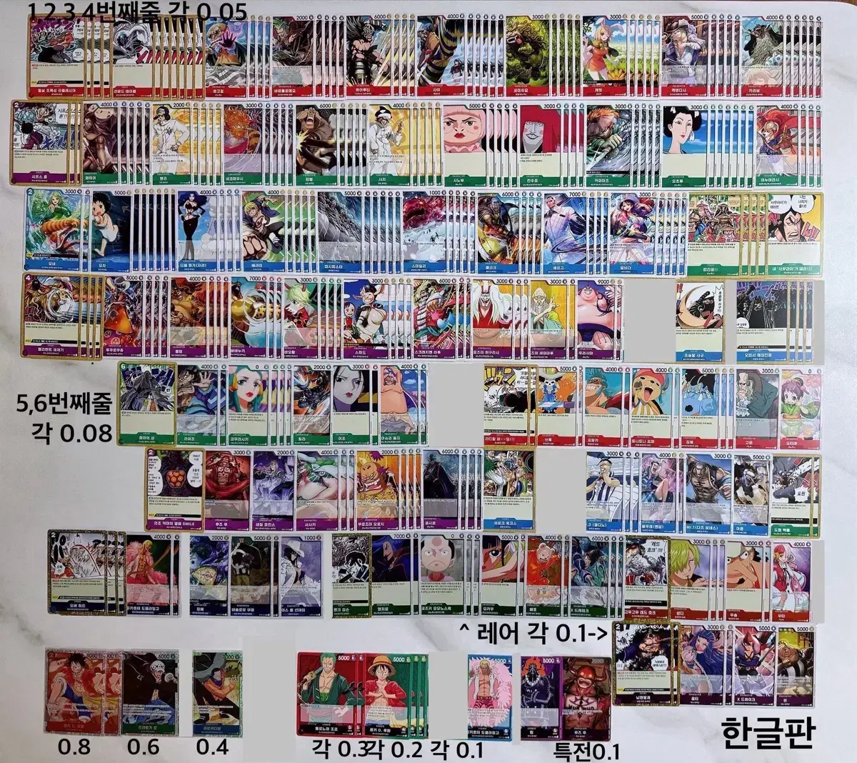 thumbnail-6